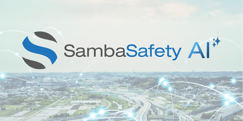 SambaSafety's new AI capabilities